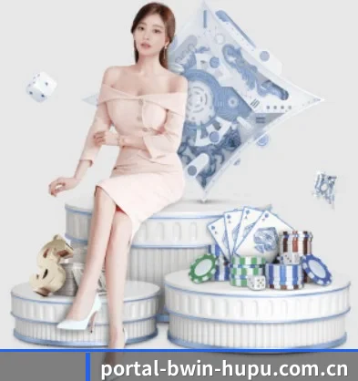 必赢体育 APP（bwin sports）