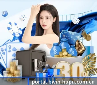 必赢体育 APP | bwin sports